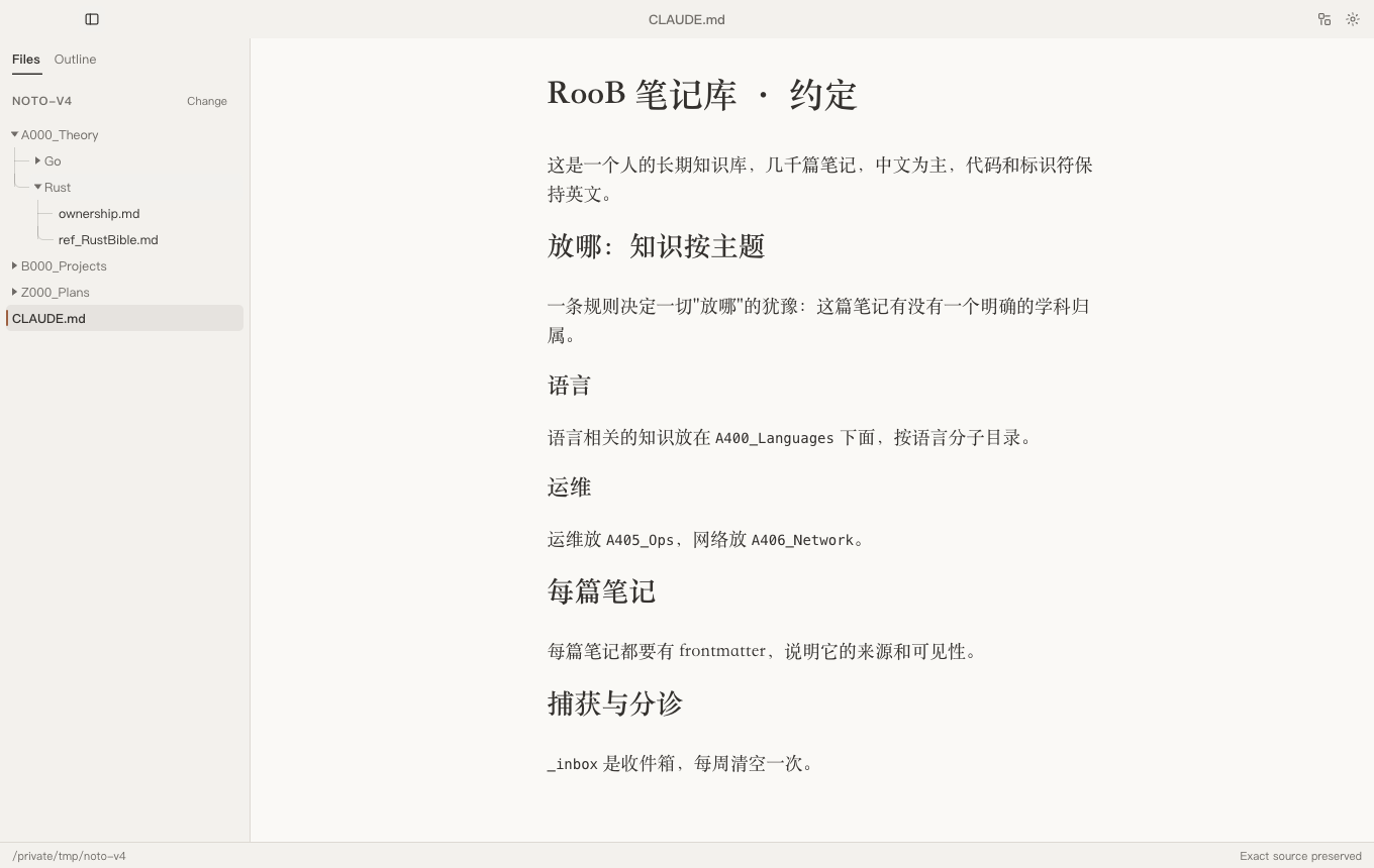 Noto editing a document, with the file rail open (light theme)